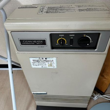 Hokusei Bldg 42 ほくせいビル 42号室 Lägenhet Sapporo Exteriör bild