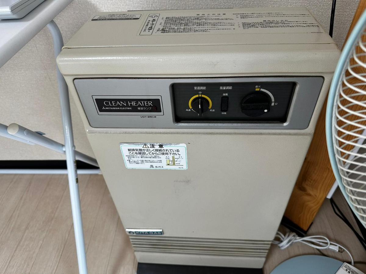 Hokusei Bldg 42 ほくせいビル 42号室 Lägenhet Sapporo Exteriör bild
